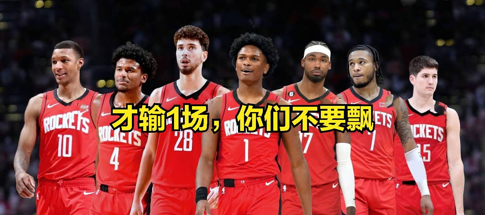  港塘篮球一场比赛卢厝vs港塘视频 