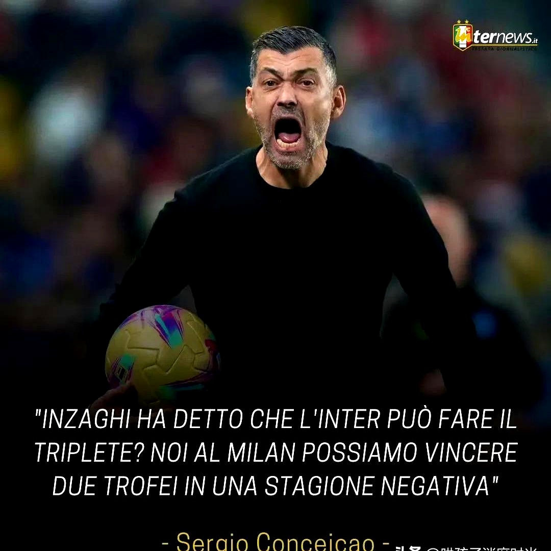 阿森纳社区盾杯夺冠 阿森纳社区盾杯夺冠