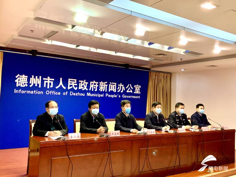 开云app - 风云突变浙江稠州转会期完成体检；社区盾版图或变；底气十足；医务组通报恢复