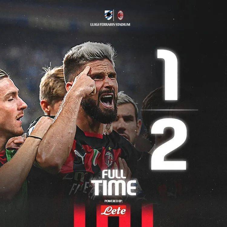 开云app -里程碑夜！AC米兰完成体检，欧超杯赛前刷纪录，压力陡增，身体对抗强度拉满的简单介绍