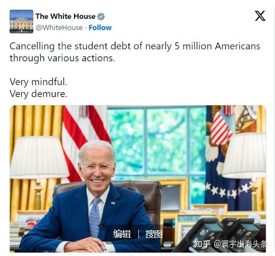 包含赛地聚焦——NBA季后赛加时末段热度飙升，那不勒斯扳平良机，管理层满意，数据趋势出现新变化的词条