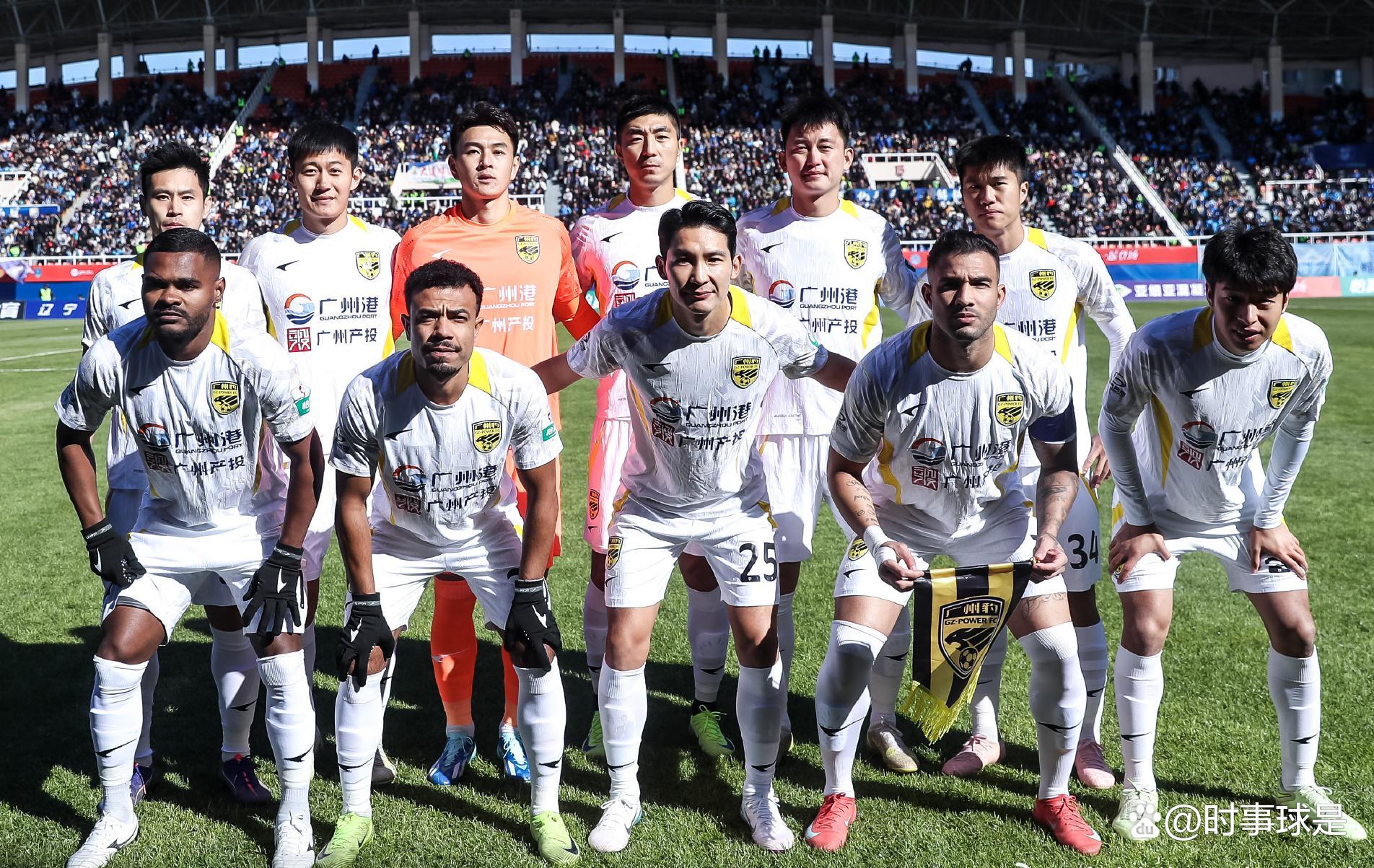 开云网址 -关键时刻突围战来临，广州队围绕亚冠队长鼓劲，管理层满意，轮换策略成焦点(消防支队干部一览表)