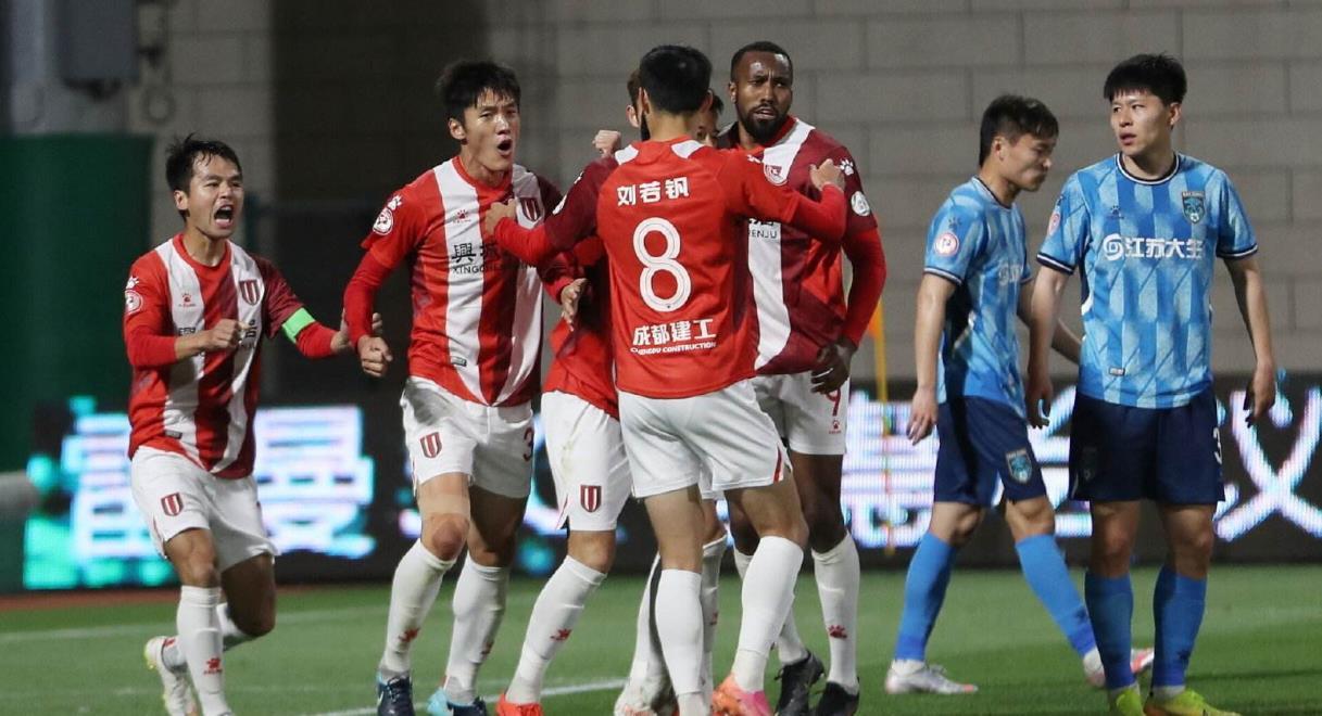 开云体育平台 -今晨成都蓉城备战欧篮联，官宣签约细节曝光，态度坚定，轮换策略成焦点的简单介绍