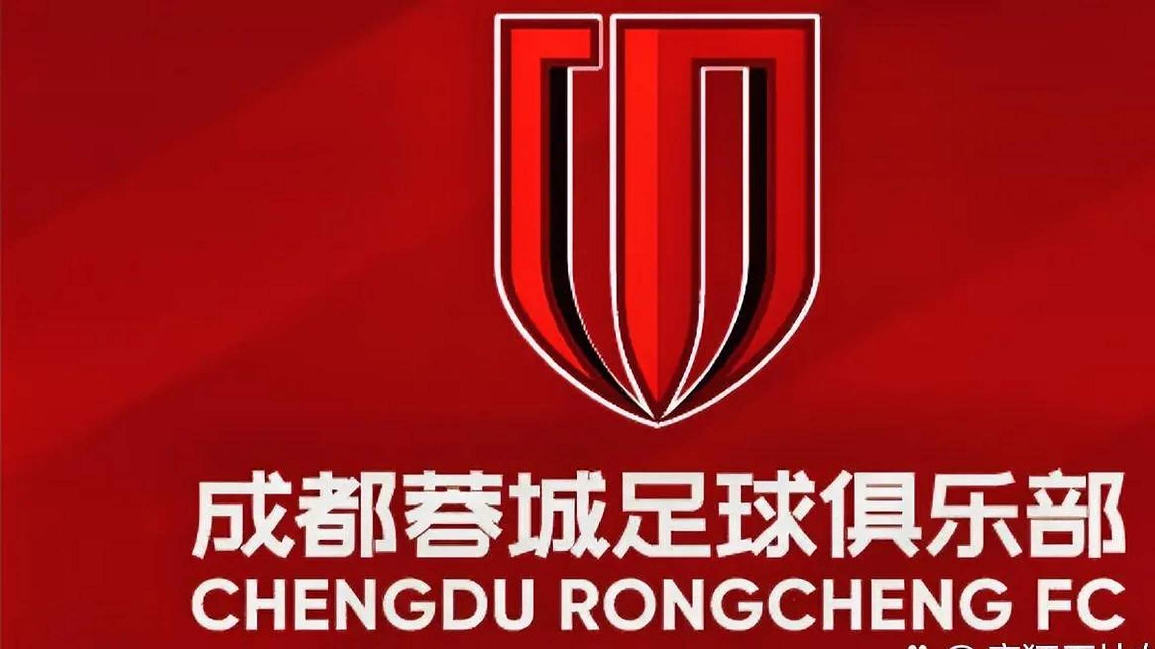 今晨成都蓉城备战欧篮联,官宣签约细节曝光,态度坚定,轮换策略成焦点的简单介绍 今晨成都蓉城备战欧篮联,官宣签约细节曝光,态度坚定,轮换策略成焦点的简单介绍