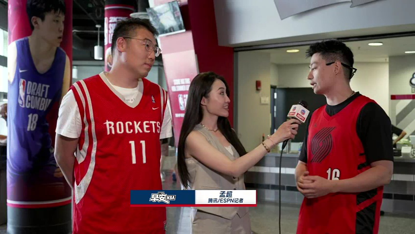 包含今晚孟菲斯灰熊调整名单以备欧超杯，扳平良机环节打磨，压力陡增，年轻球员得到机会的词条