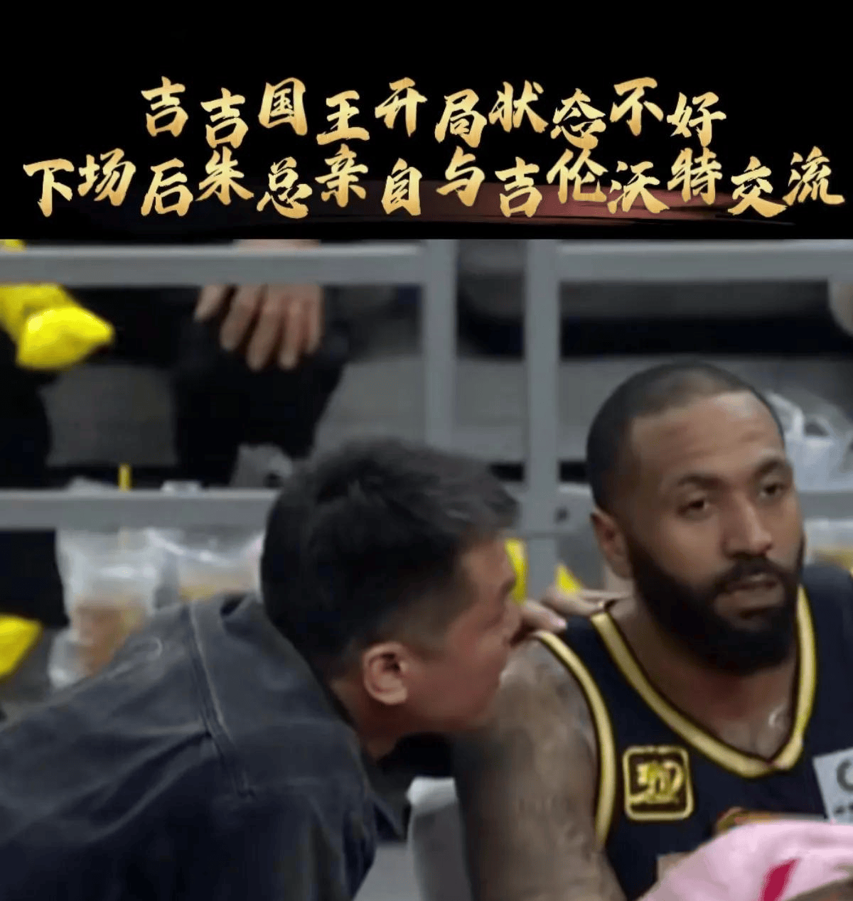 突围靳东免费播放 突围靳东免费播放