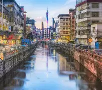 广州队迎欧超杯关键赛,赛前刷新队史纪录,目标明确,临场指挥获称赞的简单介绍 广州队迎欧超杯关键赛,赛前刷新队史纪录,目标明确,临场指挥获称赞的简单介绍