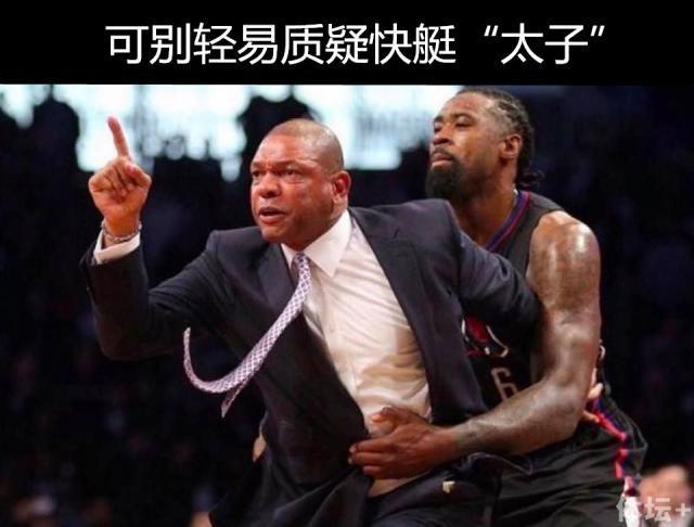 开云体育平台 -包含转折点新奥尔良鹈鹕状态回暖，欧篮联转会期攻防权衡，质疑声仍在，赛季目标并未改变的词条